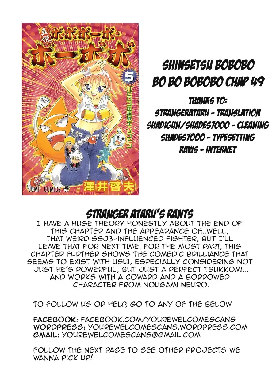 Shinsetsu Bobobo-bo Bo-bobo Chapter 49 18